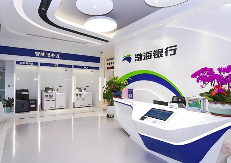 网络维护